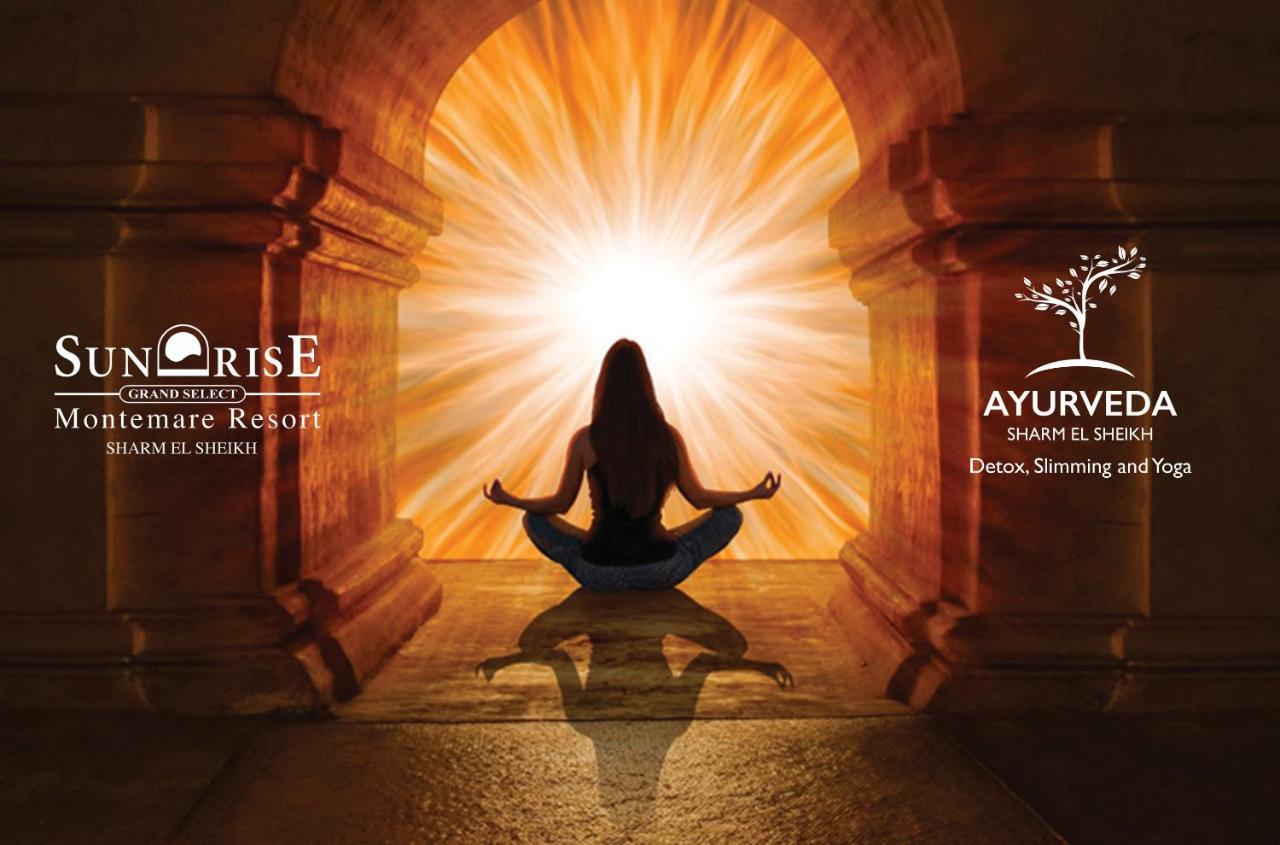 Sunrise Montemare Resort -Grand Select (Adults Only) Sharm el-Sheikh Luaran gambar Sunrise Resort